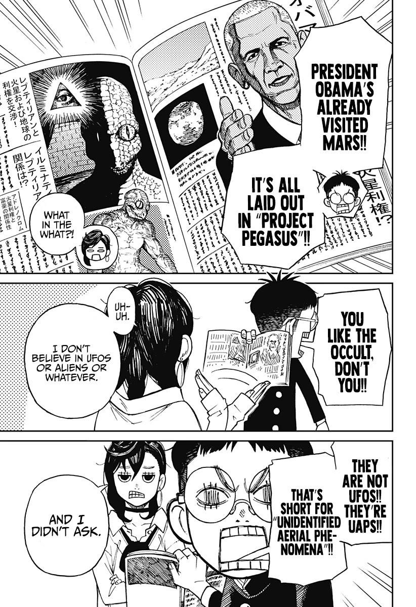 Dandadan Manga Chapter 1 page 12 - That's How Love Starts, Ya Know!