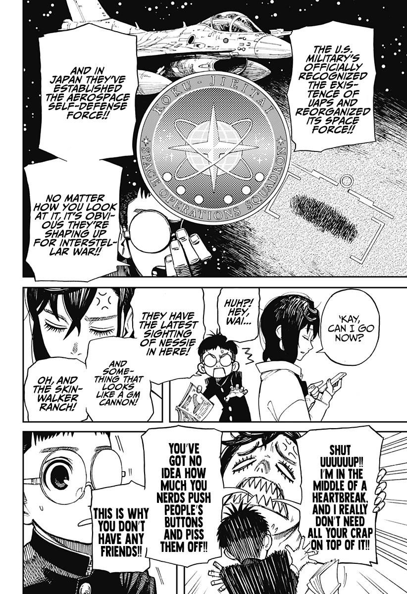 Dandadan Manga Chapter 1 page 13 - That's How Love Starts, Ya Know!