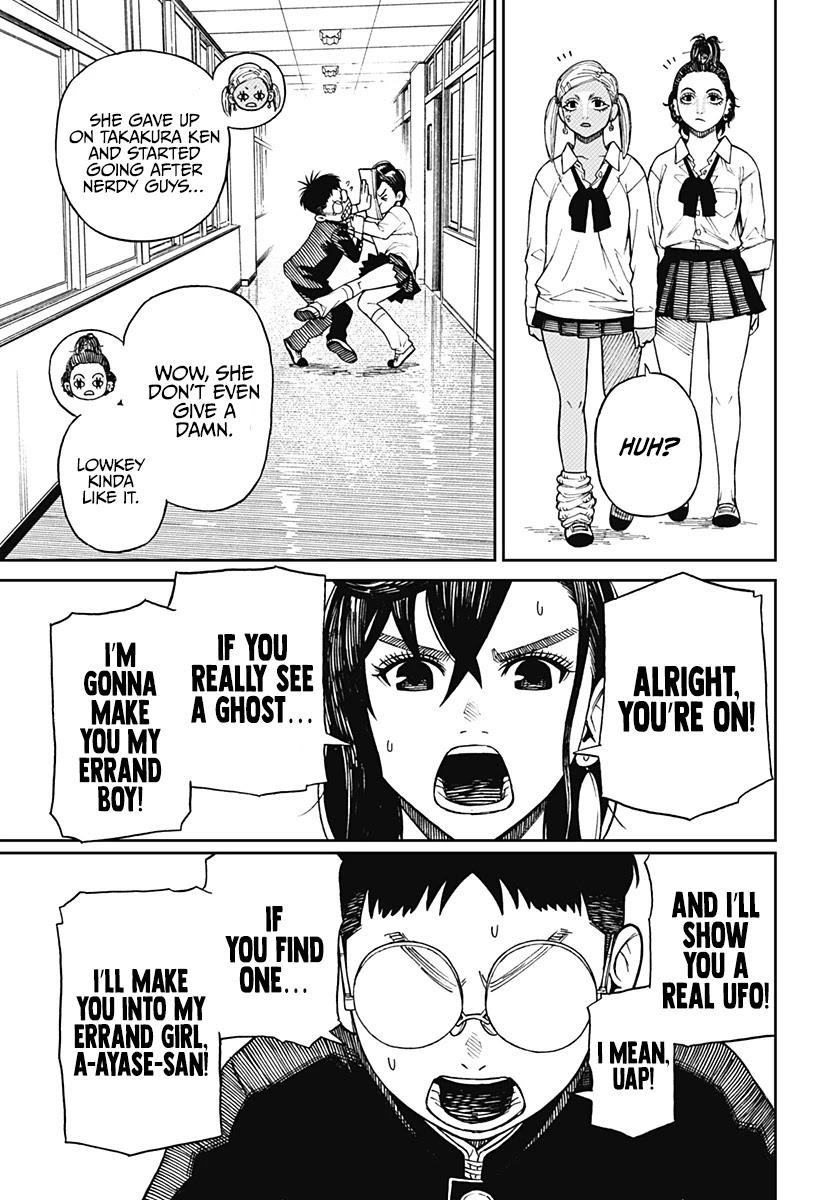 Dandadan Manga Chapter 1 page 16 - That's How Love Starts, Ya Know!