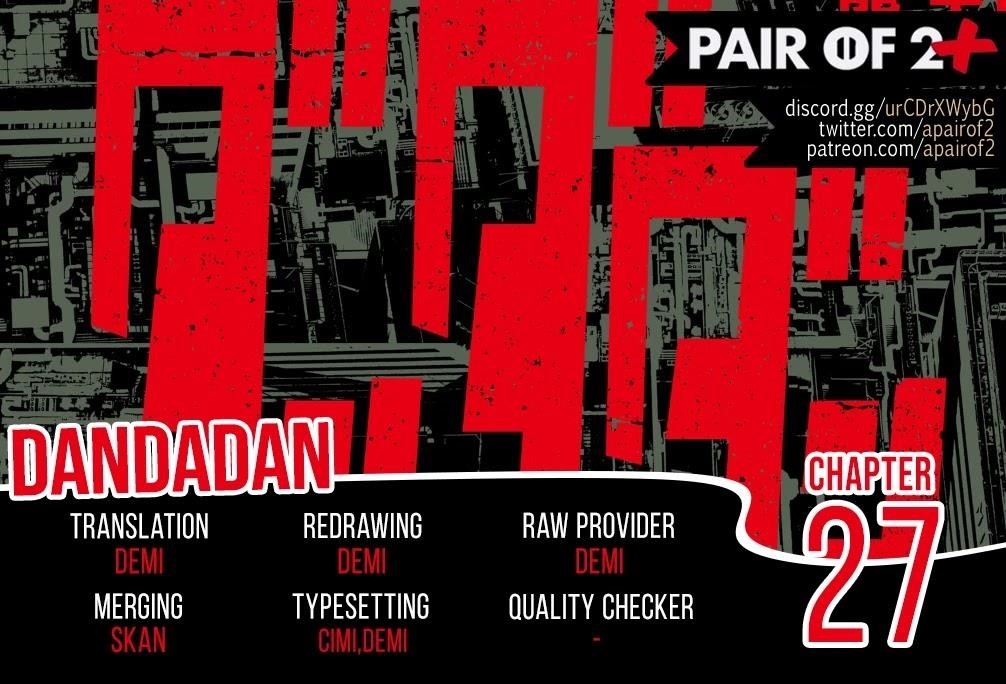 Dandadan Manga Chapter 1 page 2 - That's How Love Starts, Ya Know!