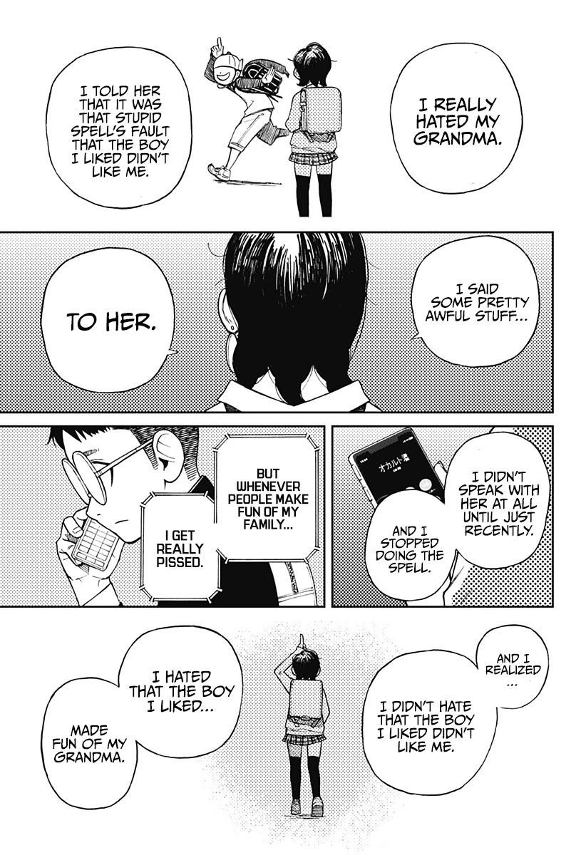 Dandadan Manga Chapter 1 page 22 - That's How Love Starts, Ya Know!