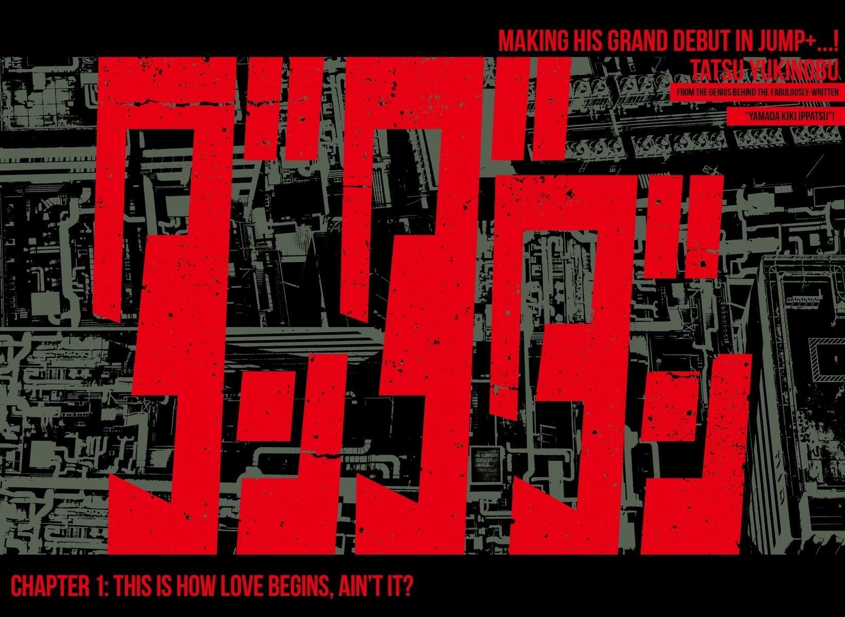 Dandadan Manga Chapter 1 page 3 - That's How Love Starts, Ya Know!