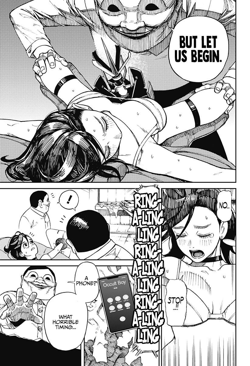 Dandadan Manga Chapter 1 page 38 - That's How Love Starts, Ya Know!