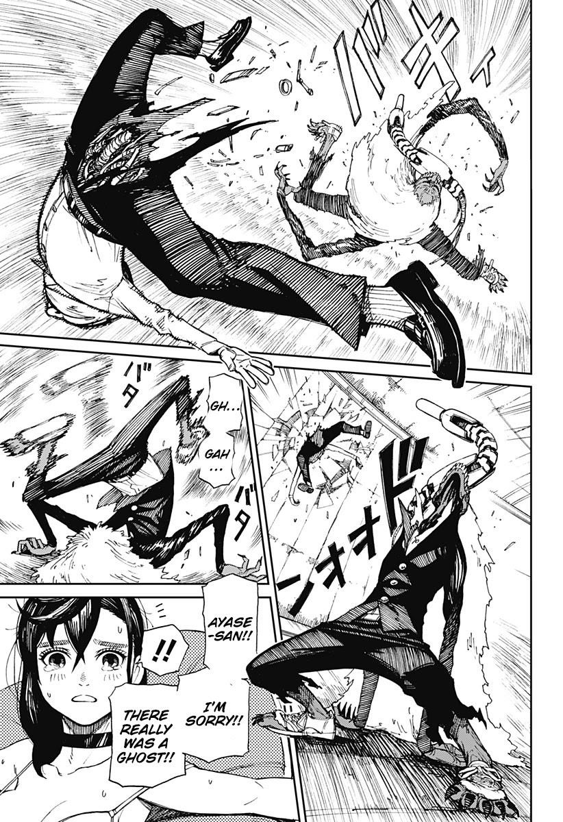 Dandadan Manga Chapter 1 page 40 - That's How Love Starts, Ya Know!