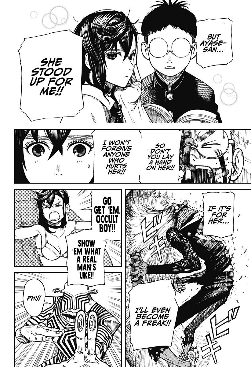 Dandadan Manga Chapter 1 page 47 - That's How Love Starts, Ya Know!