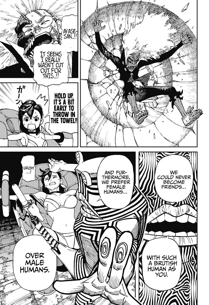 Dandadan Manga Chapter 1 page 48 - That's How Love Starts, Ya Know!