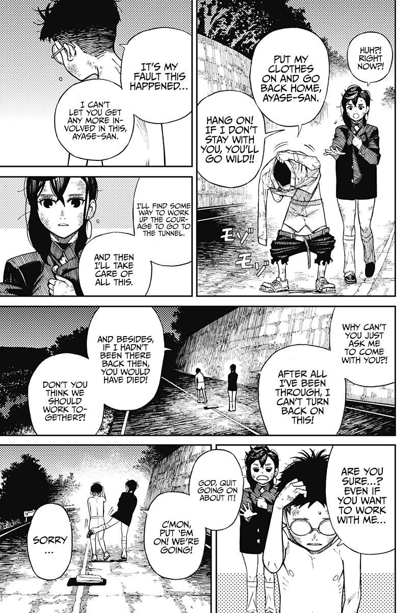 Dandadan Manga Chapter 1 page 62 - That's How Love Starts, Ya Know!