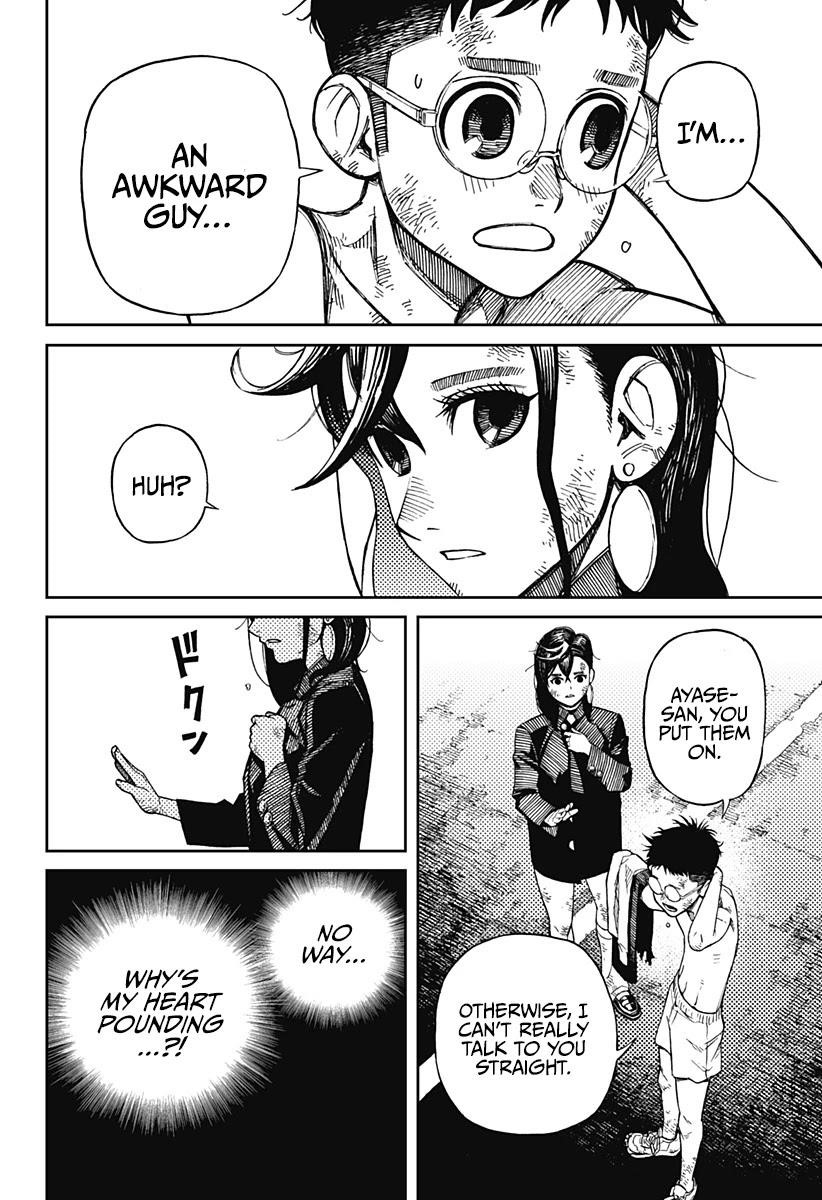 Dandadan Manga Chapter 1 page 63 - That's How Love Starts, Ya Know!