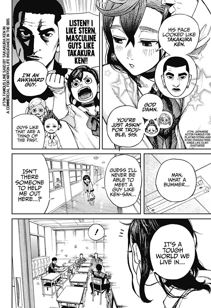 Dandadan Manga Chapter 1 page 7 - That's How Love Starts, Ya Know!