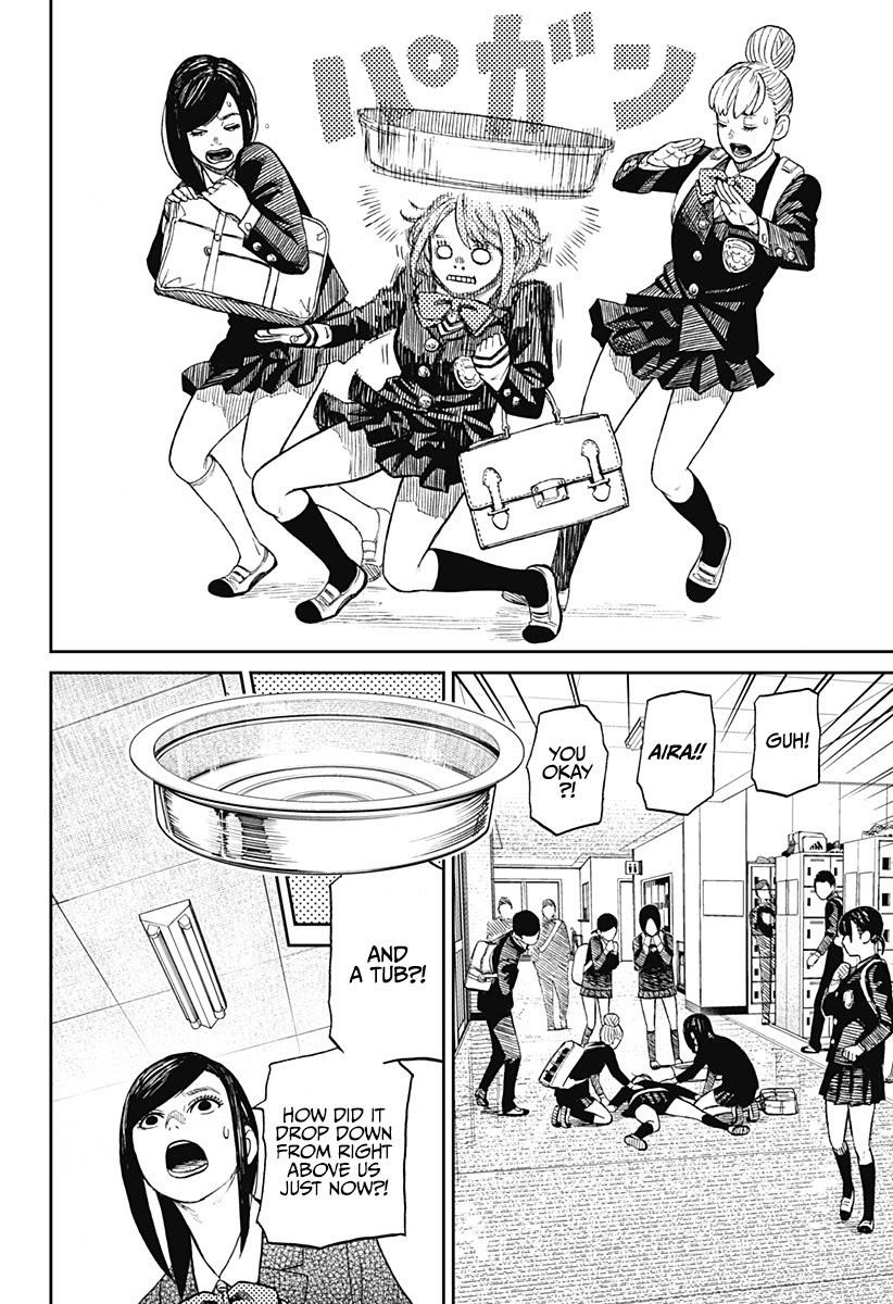 Dandadan Manga Chapter 10 page 12 - Like, Where Are Your Balls?!