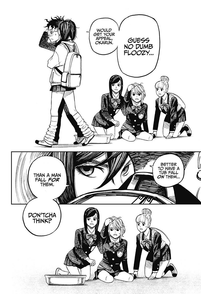 Dandadan Manga Chapter 10 page 14 - Like, Where Are Your Balls?!