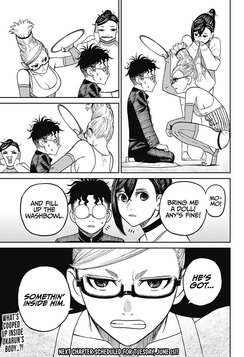 Dandadan Manga Chapter 10 page 19 - Like, Where Are Your Balls?!