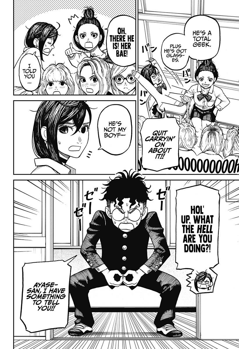 Dandadan Manga Chapter 10 page 2 - Like, Where Are Your Balls?!