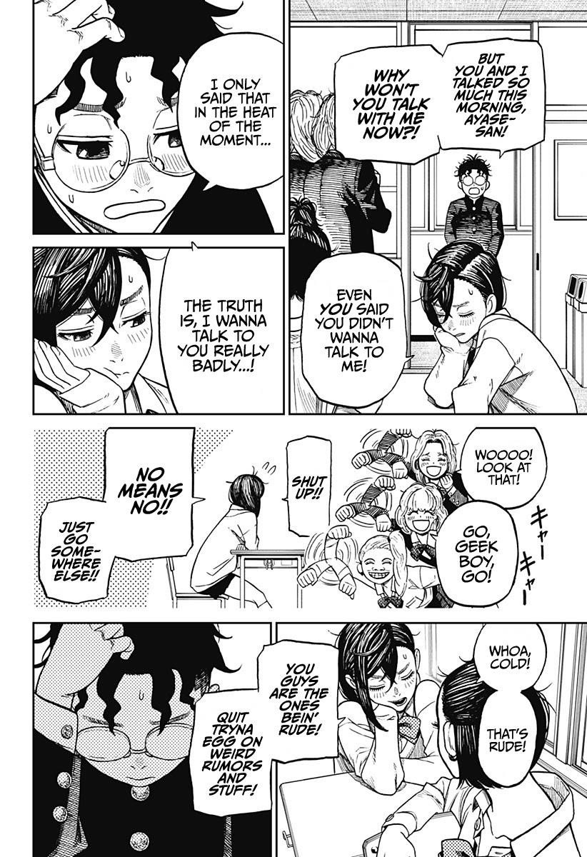 Dandadan Manga Chapter 10 page 4 - Like, Where Are Your Balls?!