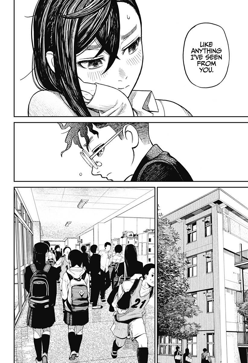 Dandadan Manga Chapter 10 page 6 - Like, Where Are Your Balls?!