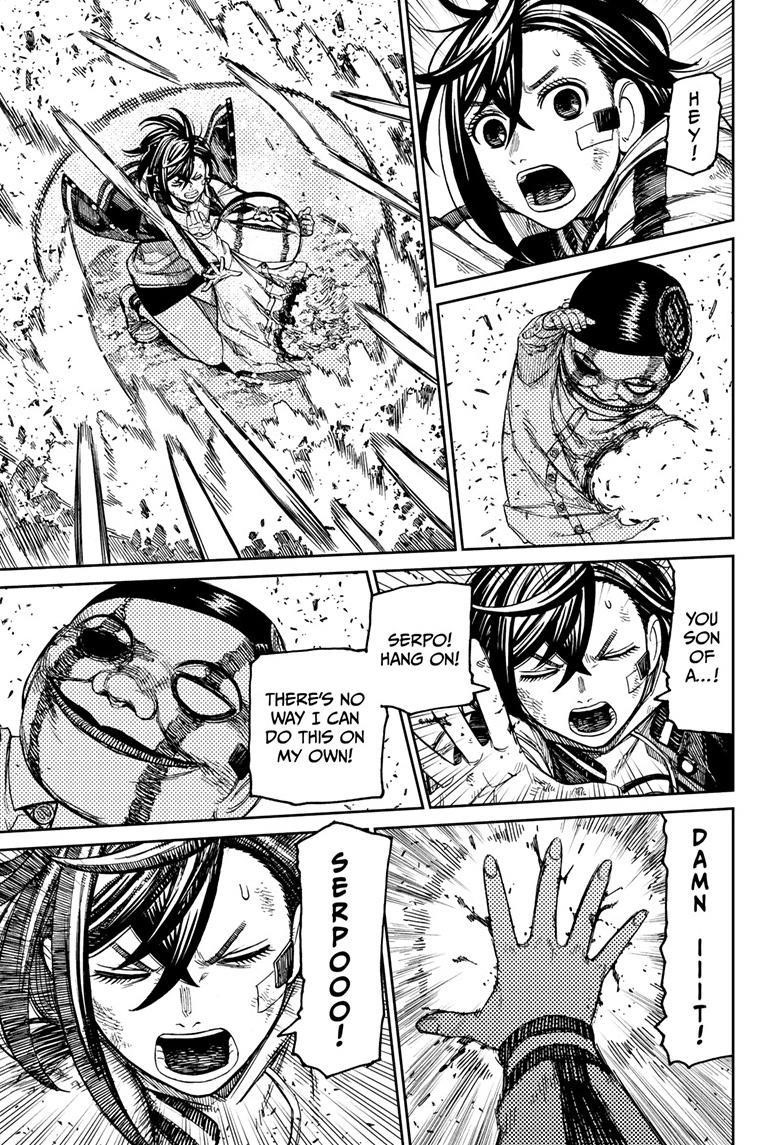 Dandadan Manga Chapter 100 page 11 - Close That Gate