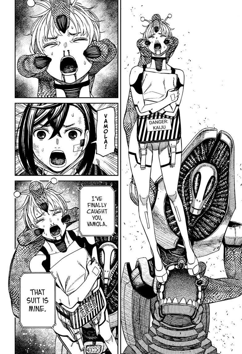 Dandadan Manga Chapter 100 page 17 - Close That Gate