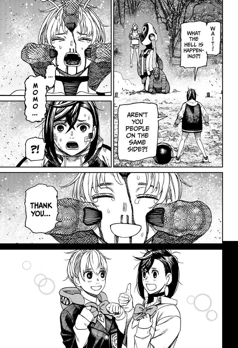 Dandadan Manga Chapter 100 page 18 - Close That Gate