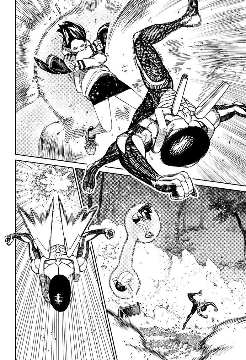 Dandadan Manga Chapter 100 page 4 - Close That Gate