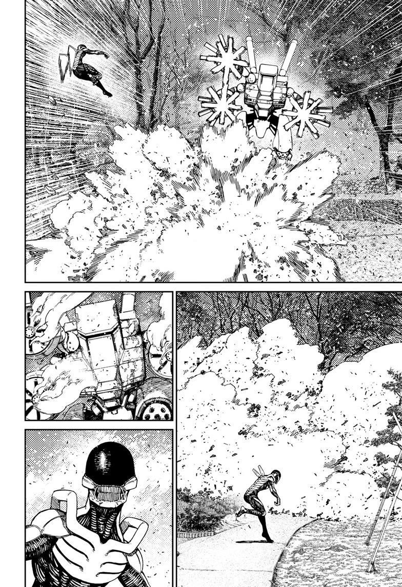 Dandadan Manga Chapter 100 page 6 - Close That Gate