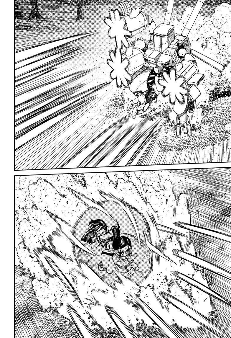 Dandadan Manga Chapter 100 page 8 - Close That Gate