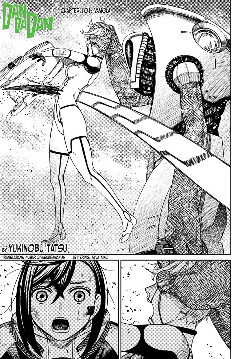 Dandadan Manga Chapter 101 page 1 - Vamola