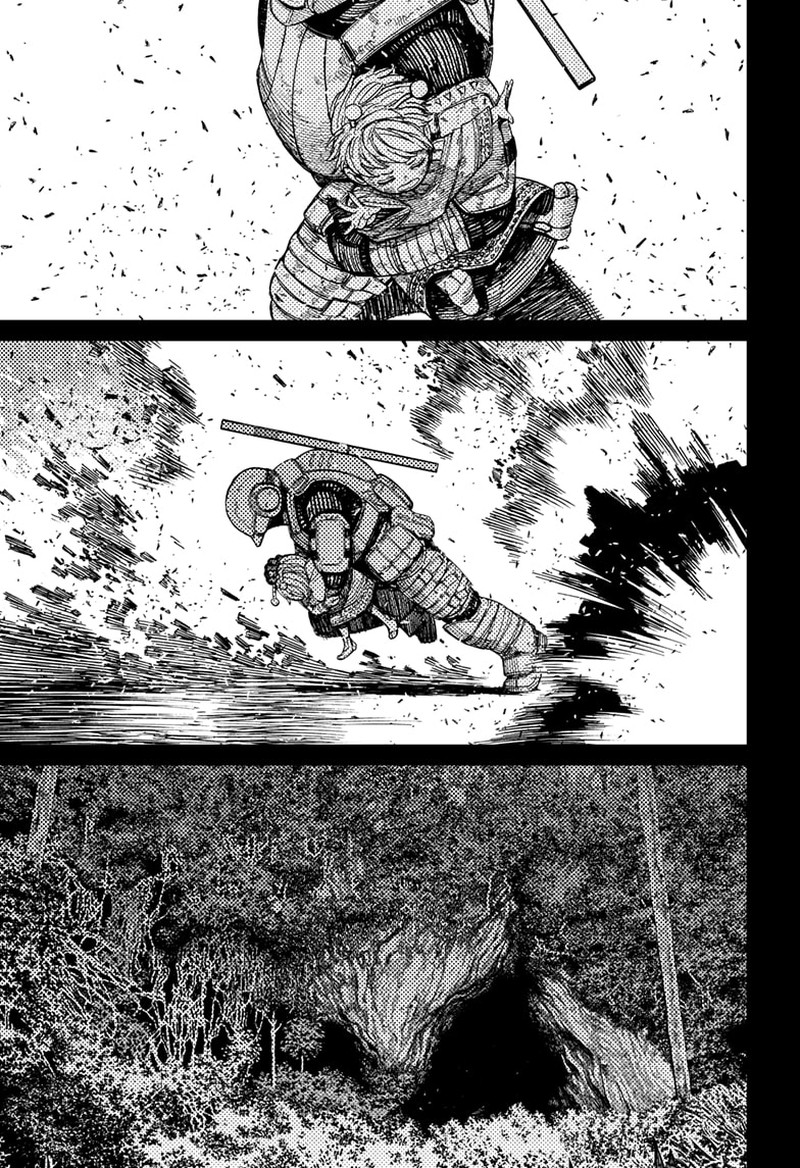 Dandadan Manga Chapter 101 page 14 - Vamola