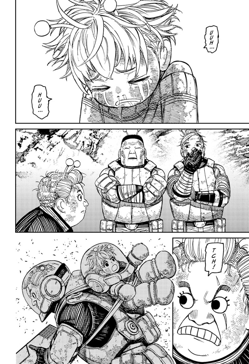 Dandadan Manga Chapter 101 page 17 - Vamola