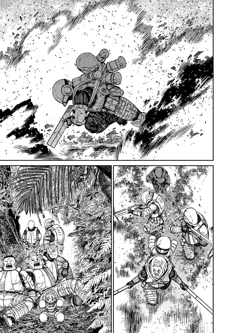 Dandadan Manga Chapter 101 page 18 - Vamola