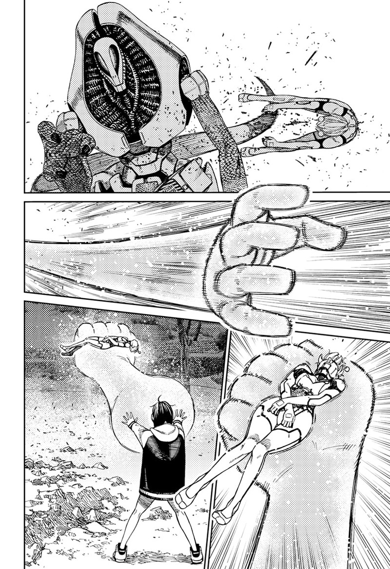 Dandadan Manga Chapter 101 page 2 - Vamola