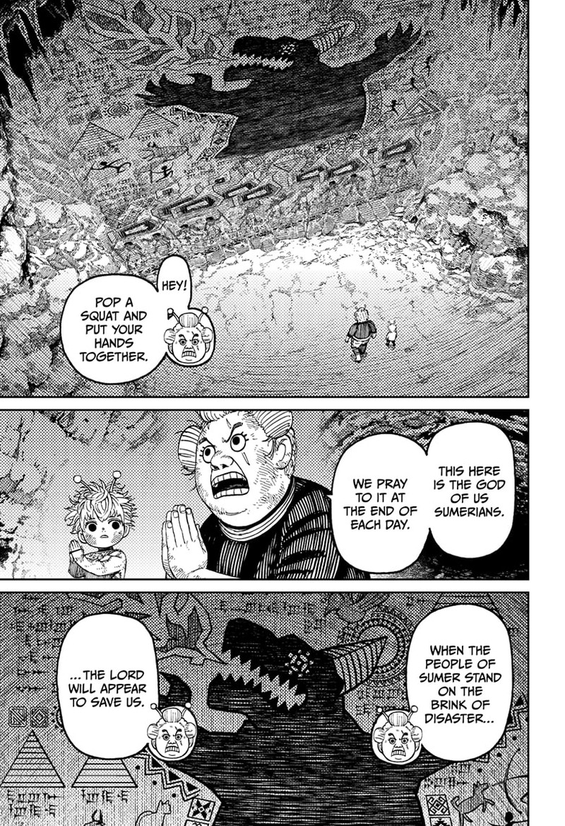 Dandadan Manga Chapter 101 page 20 - Vamola