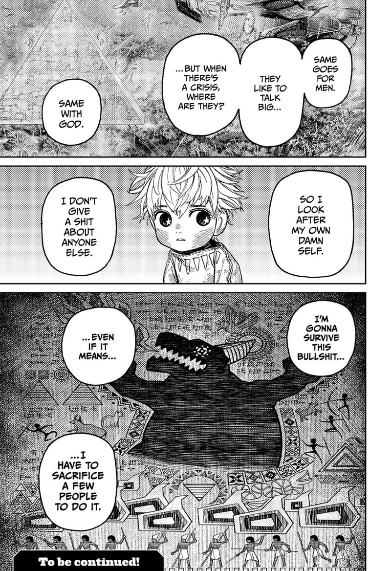 Dandadan Manga Chapter 101 page 22 - Vamola