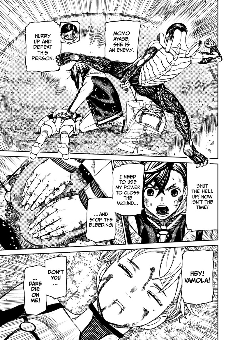 Dandadan Manga Chapter 101 page 5 - Vamola