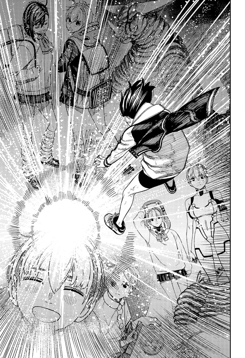 Dandadan Manga Chapter 101 page 7 - Vamola