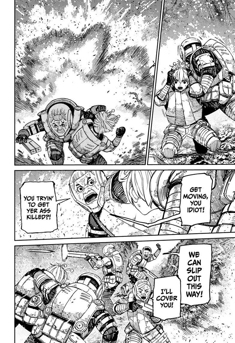 Dandadan Manga Chapter 102 page 17 - Vamola 2