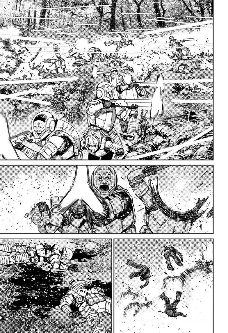 Dandadan Manga Chapter 102 page 18 - Vamola 2