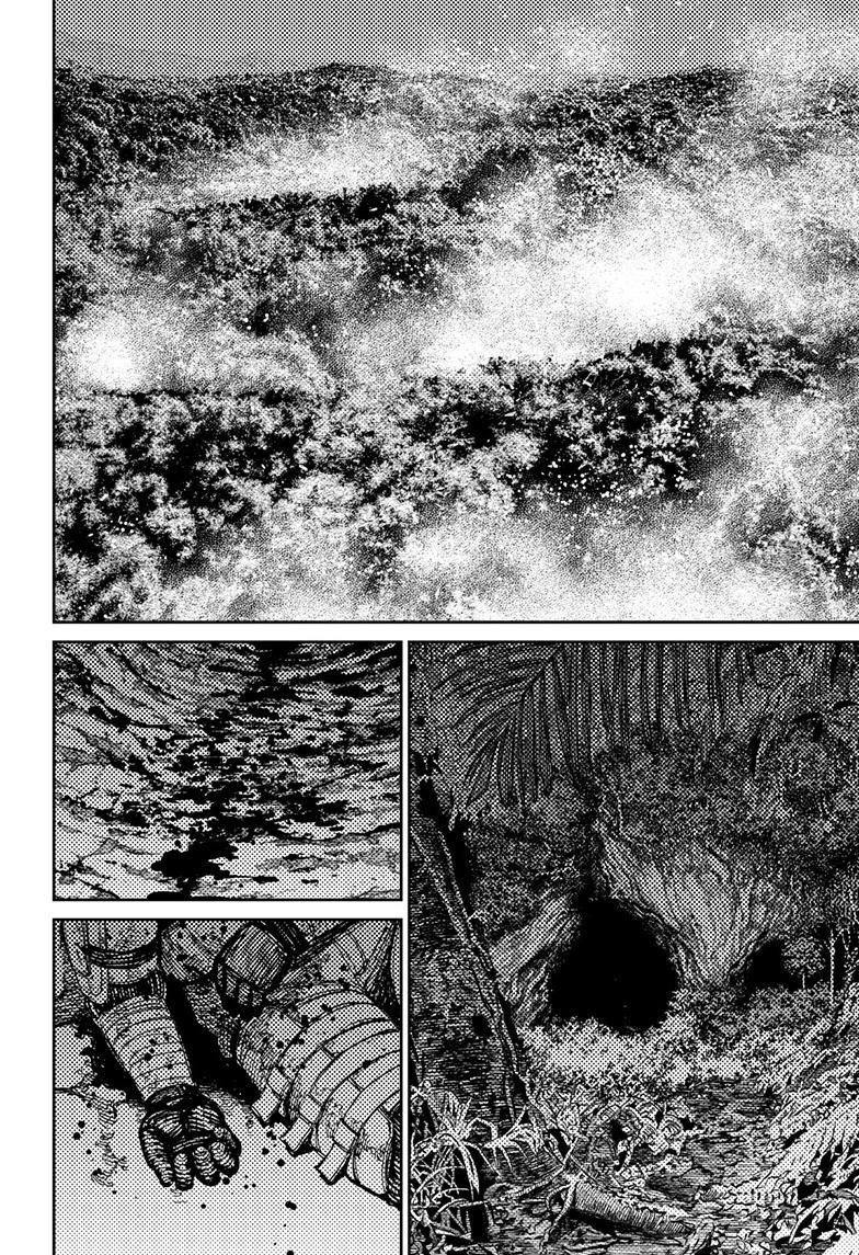 Dandadan Manga Chapter 102 page 19 - Vamola 2