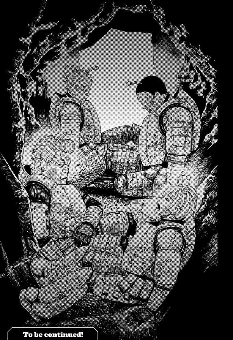 Dandadan Manga Chapter 102 page 20 - Vamola 2