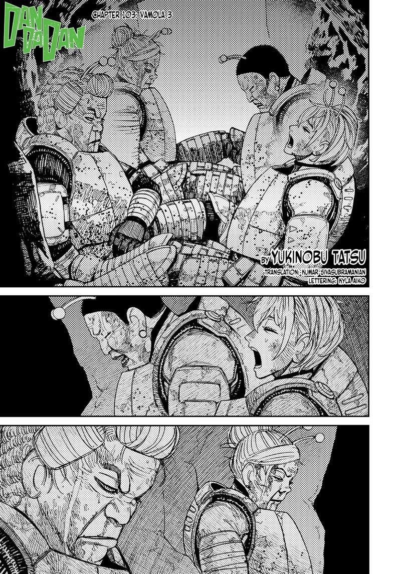 Dandadan Manga Chapter 103 page 1 - Vamola 3