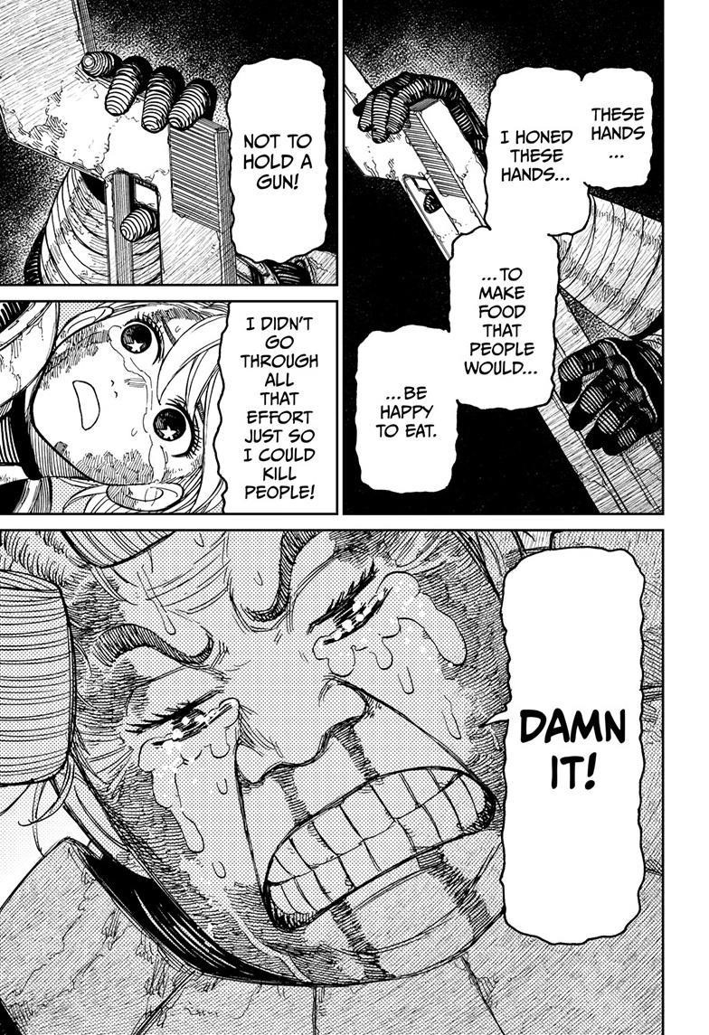 Dandadan Manga Chapter 103 page 11 - Vamola 3