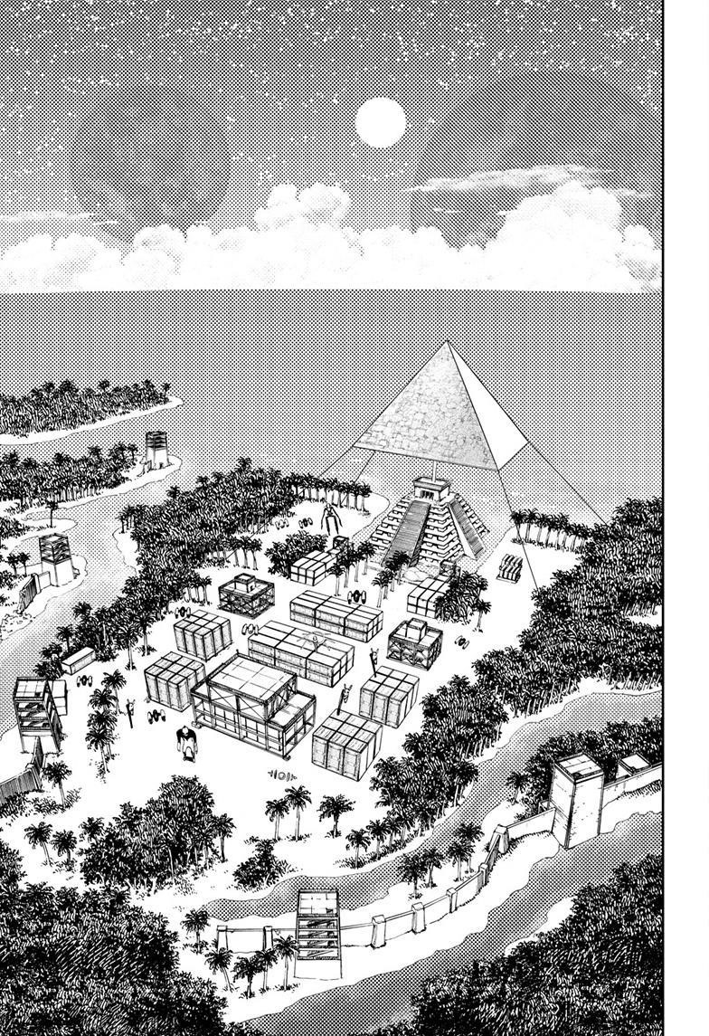 Dandadan Manga Chapter 103 page 17 - Vamola 3