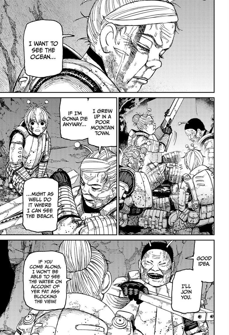 Dandadan Manga Chapter 103 page 5 - Vamola 3