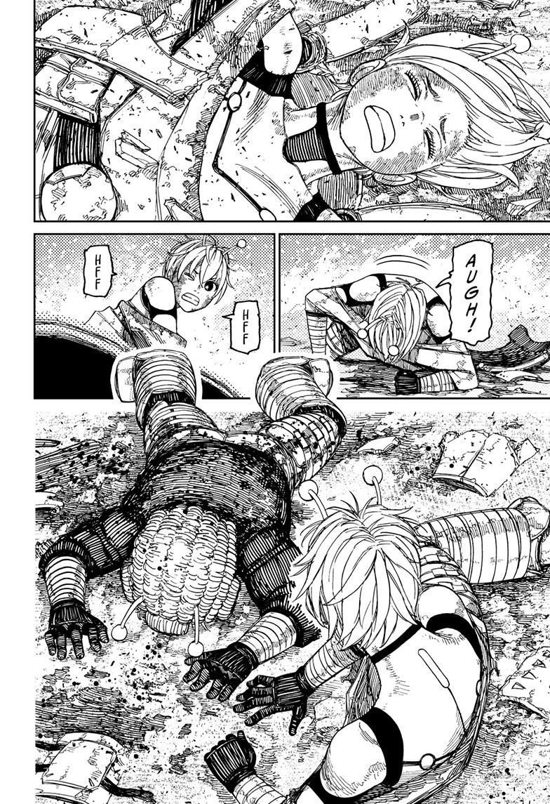 Dandadan Manga Chapter 104 page 10 - Vamola 4