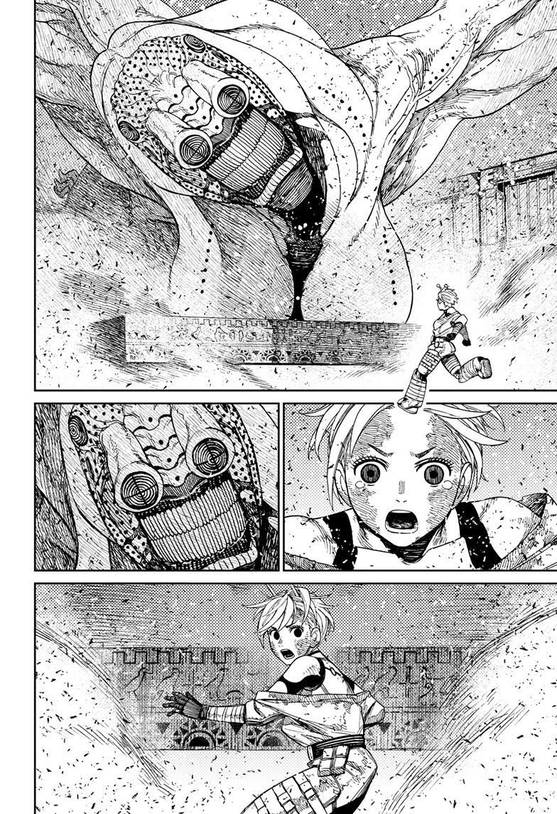 Dandadan Manga Chapter 104 page 16 - Vamola 4