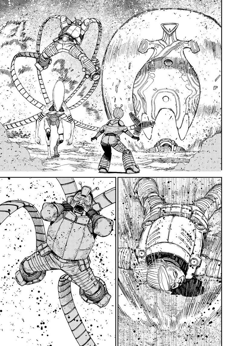 Dandadan Manga Chapter 104 page 17 - Vamola 4