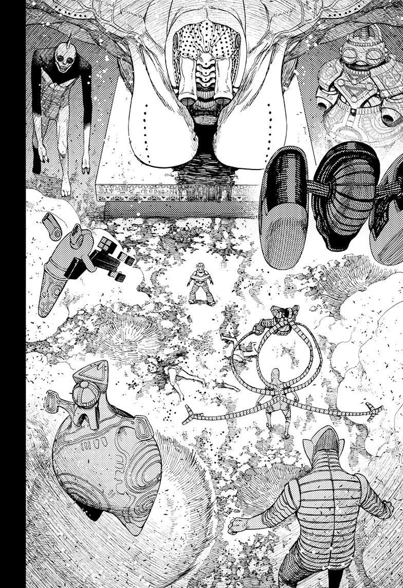 Dandadan Manga Chapter 104 page 18 - Vamola 4