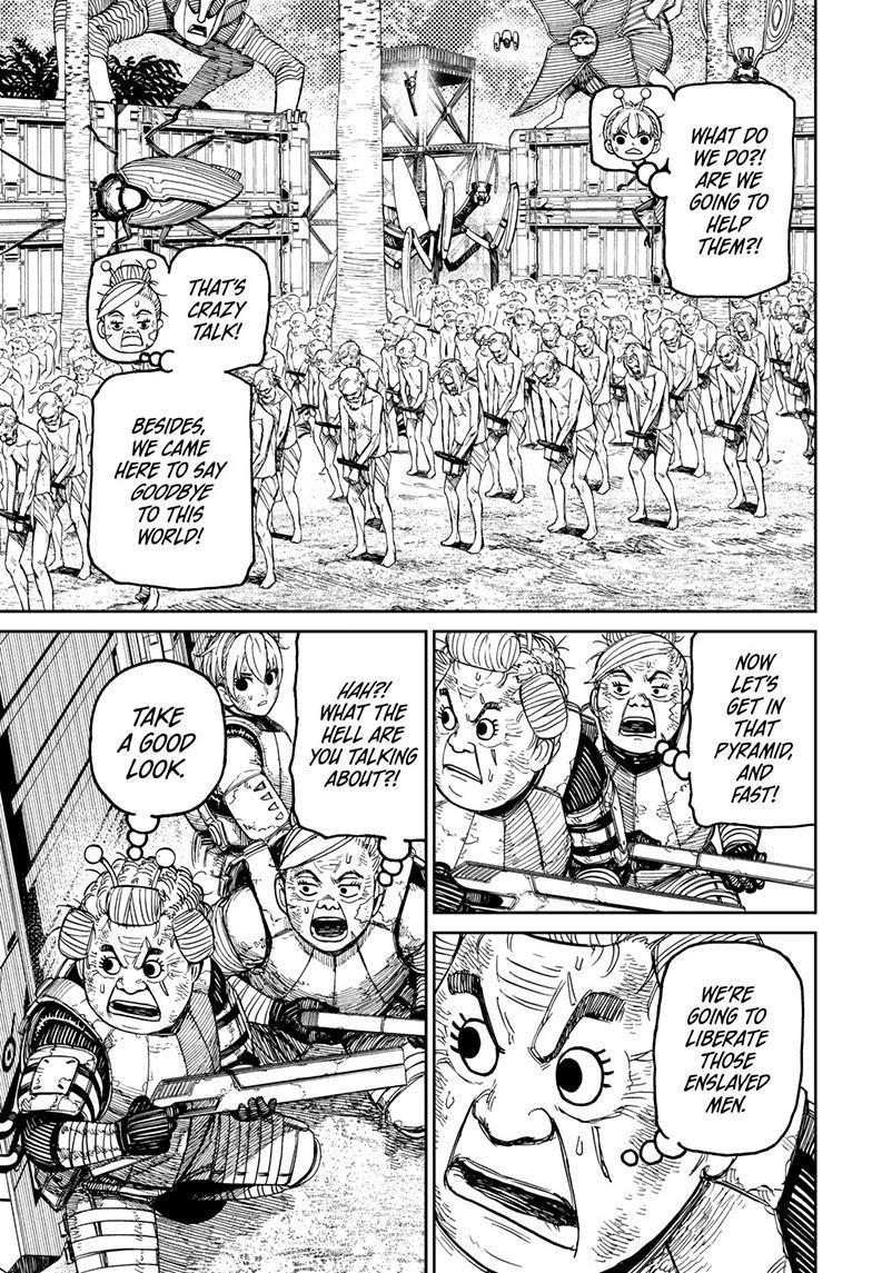 Dandadan Manga Chapter 104 page 3 - Vamola 4