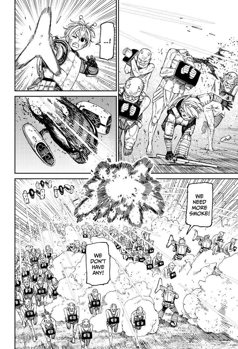 Dandadan Manga Chapter 104 page 8 - Vamola 4