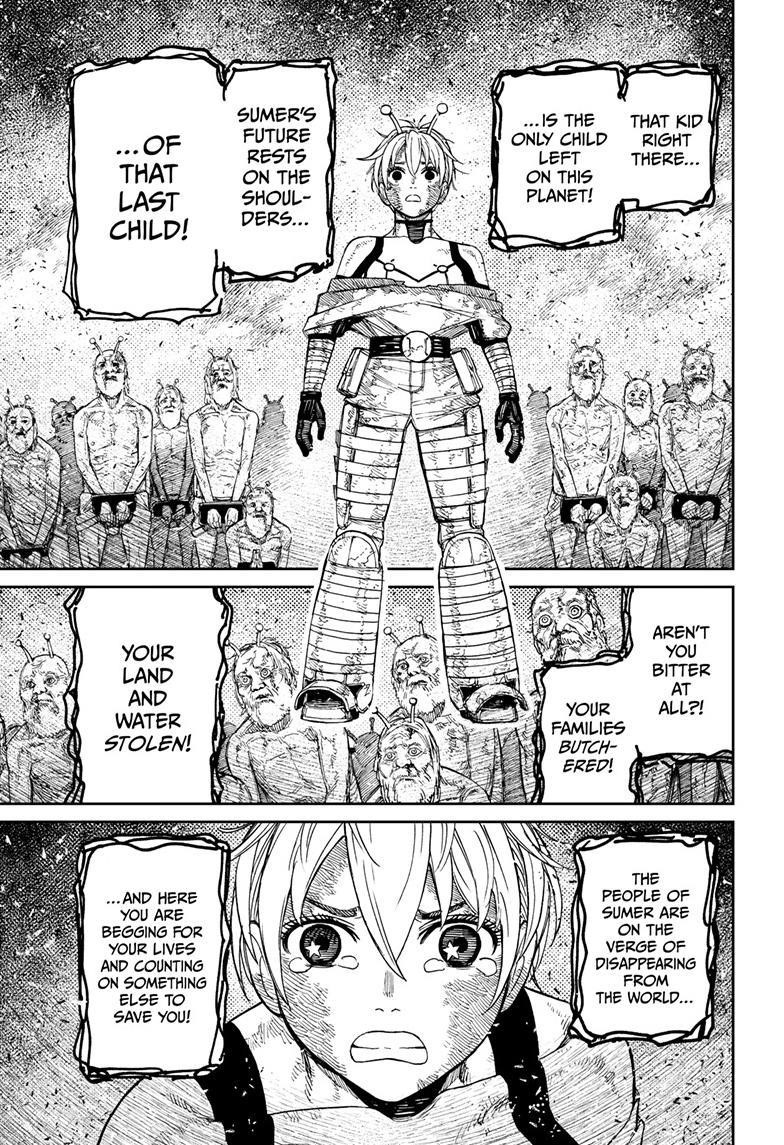 Dandadan Manga Chapter 105 page 5 - Banga