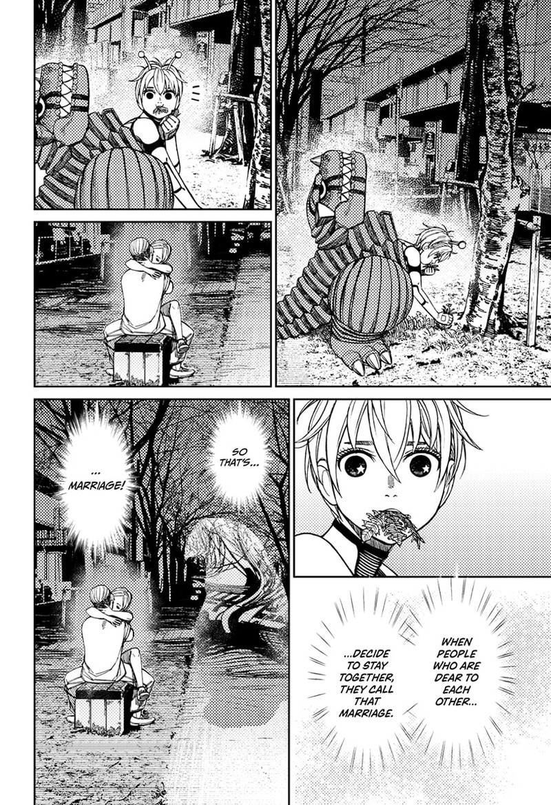 Dandadan Manga Chapter 106 page 10 - Vamola's Reasons